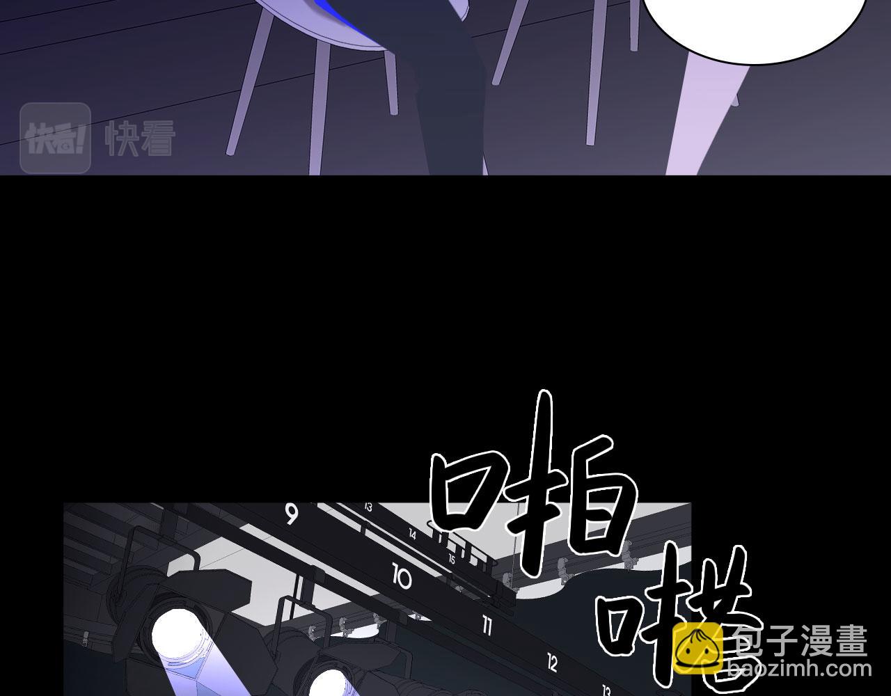 022&mdash;&mdash;真的没在谈吗？(1/2)-第23话