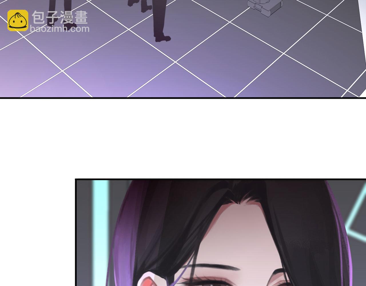 022&mdash;&mdash;真的没在谈吗？(1/2)-第23话