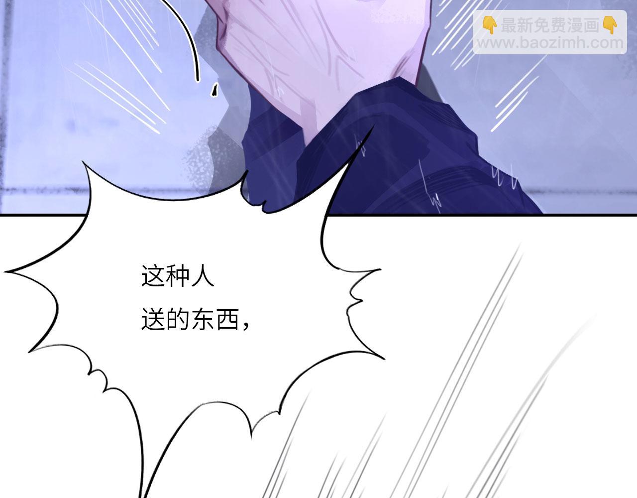 024&mdash;&mdash;雨(1/3)-第25话