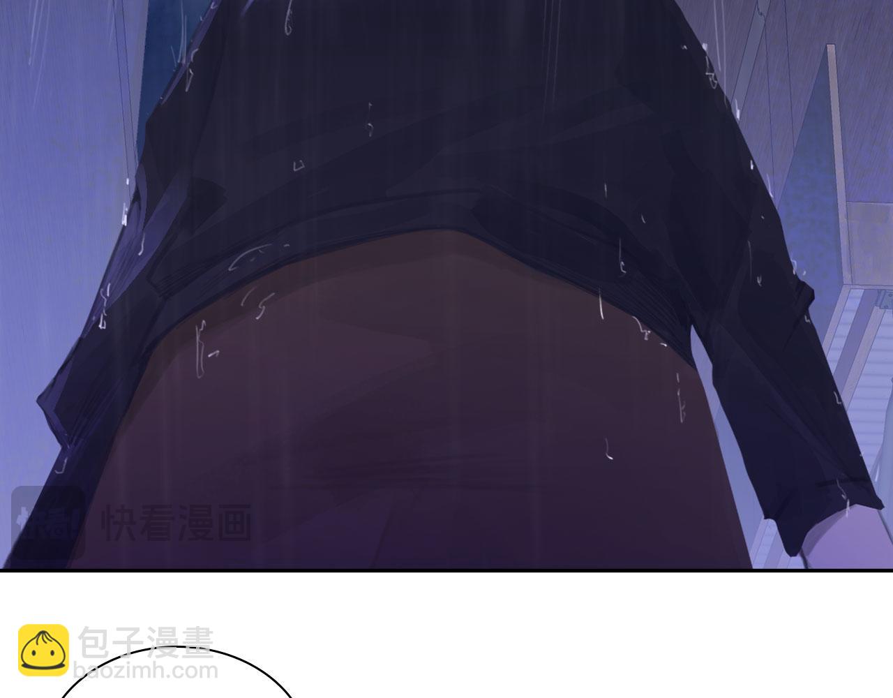 024&mdash;&mdash;雨(1/3)-第25话