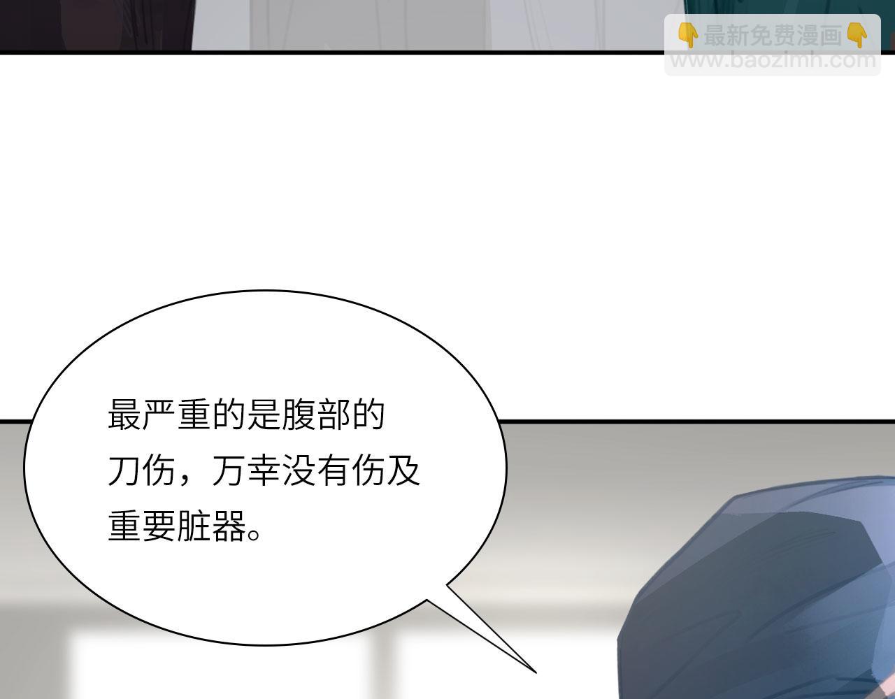 026&mdash;&mdash;陪伴(1/3)-第27话