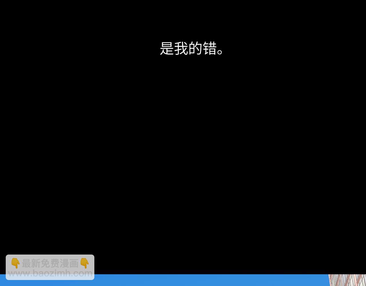 026&mdash;&mdash;陪伴(1/3)-第27话