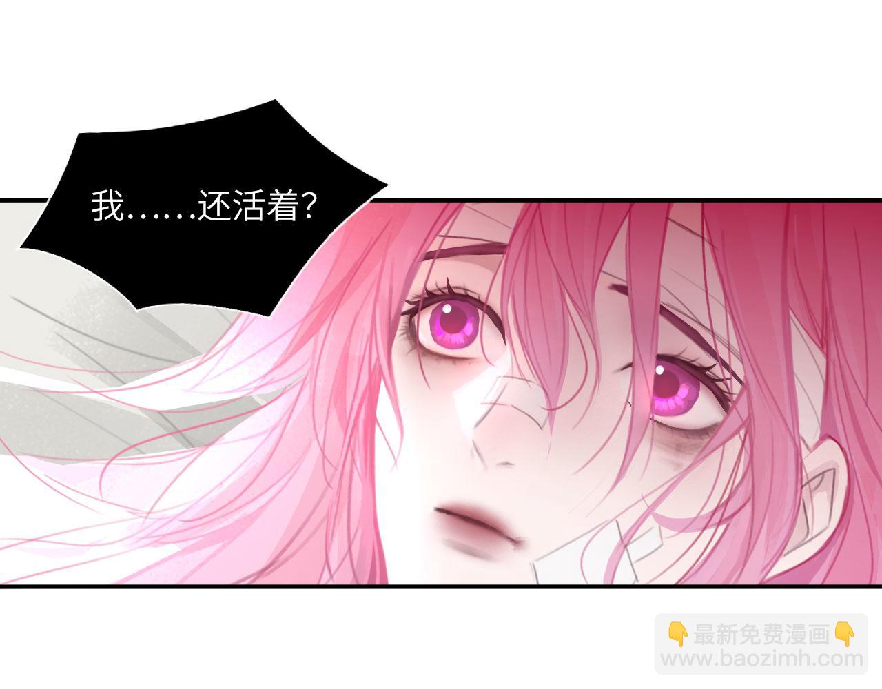 026&mdash;&mdash;陪伴(1/3)-第27话