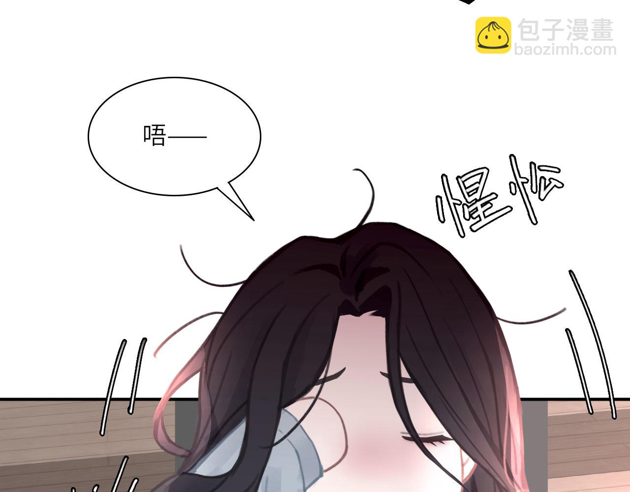 026&mdash;&mdash;陪伴(1/3)-第27话