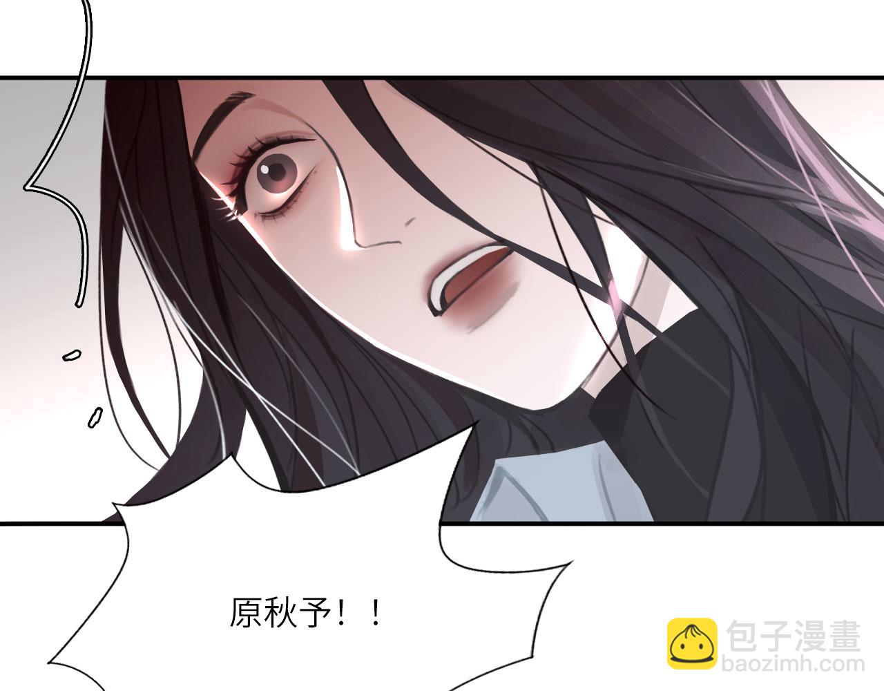 026&mdash;&mdash;陪伴(1/3)-第27话