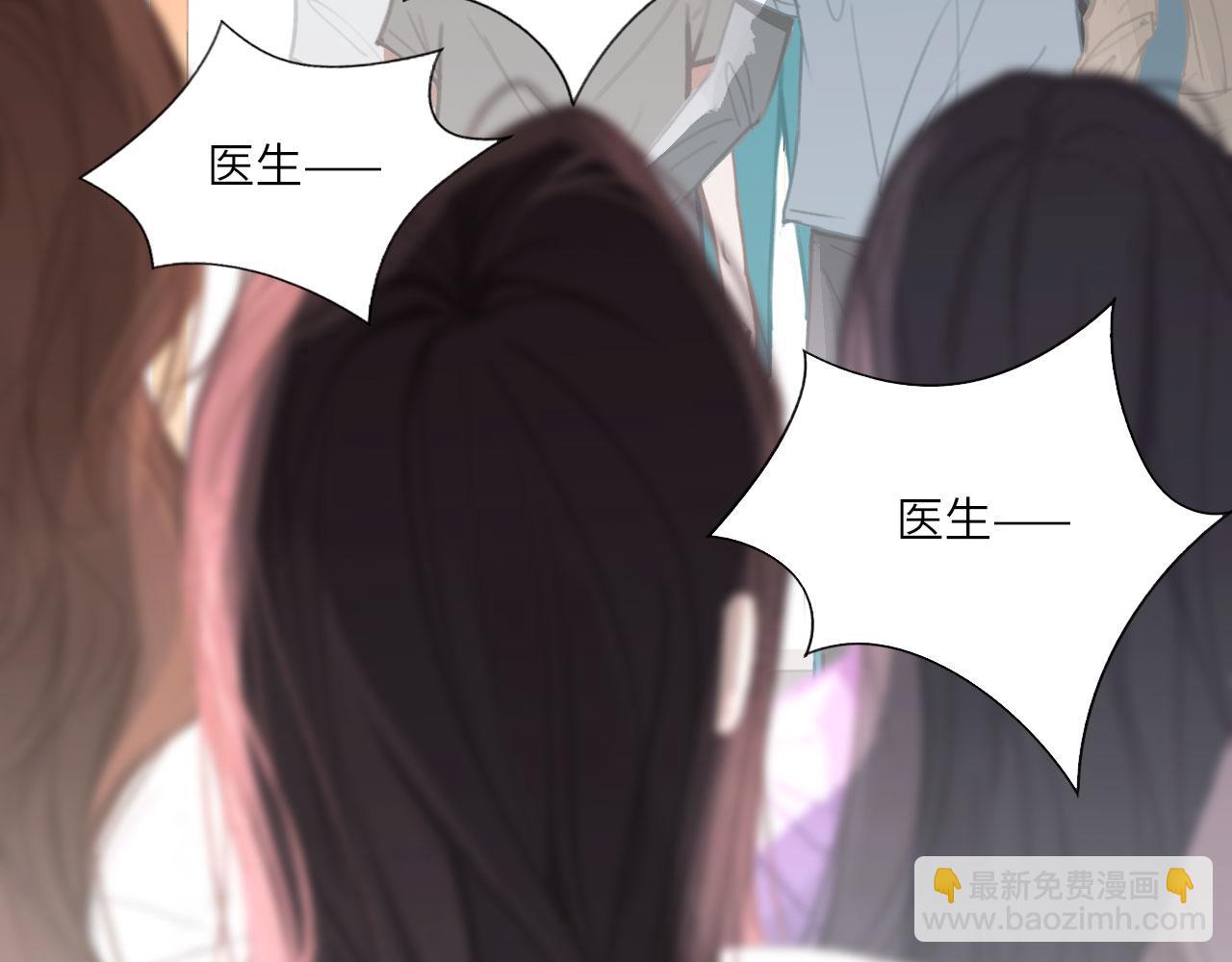 026&mdash;&mdash;陪伴(1/3)-第27话
