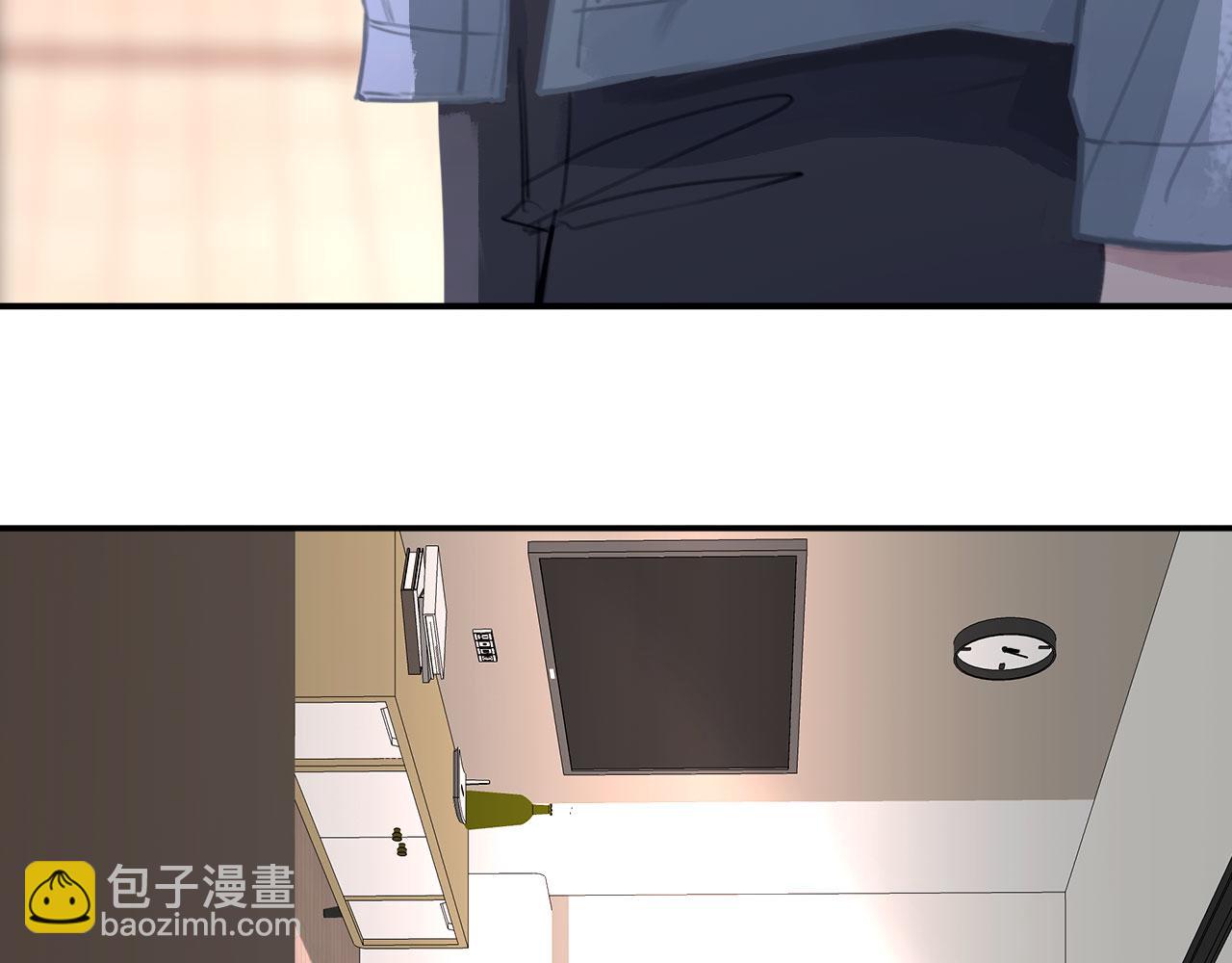 028&mdash;&mdash;两年前的过去(1/2)-第29话