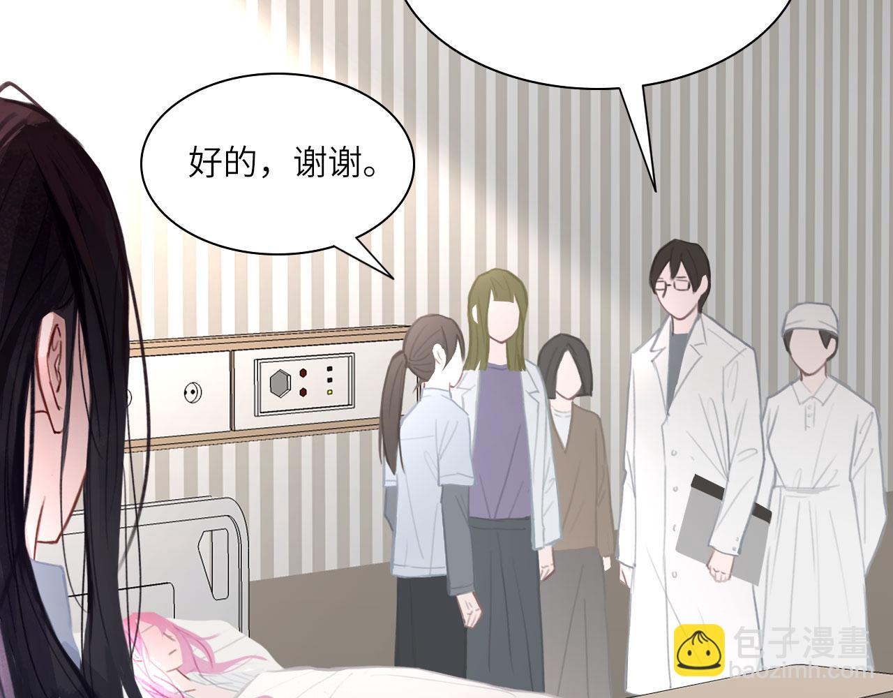 028&mdash;&mdash;两年前的过去(1/2)-第29话