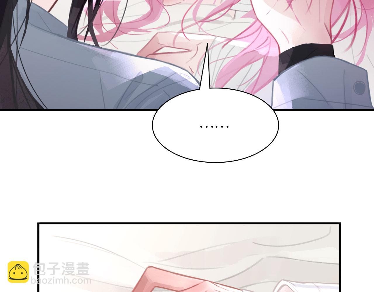 028&mdash;&mdash;两年前的过去(1/2)-第29话