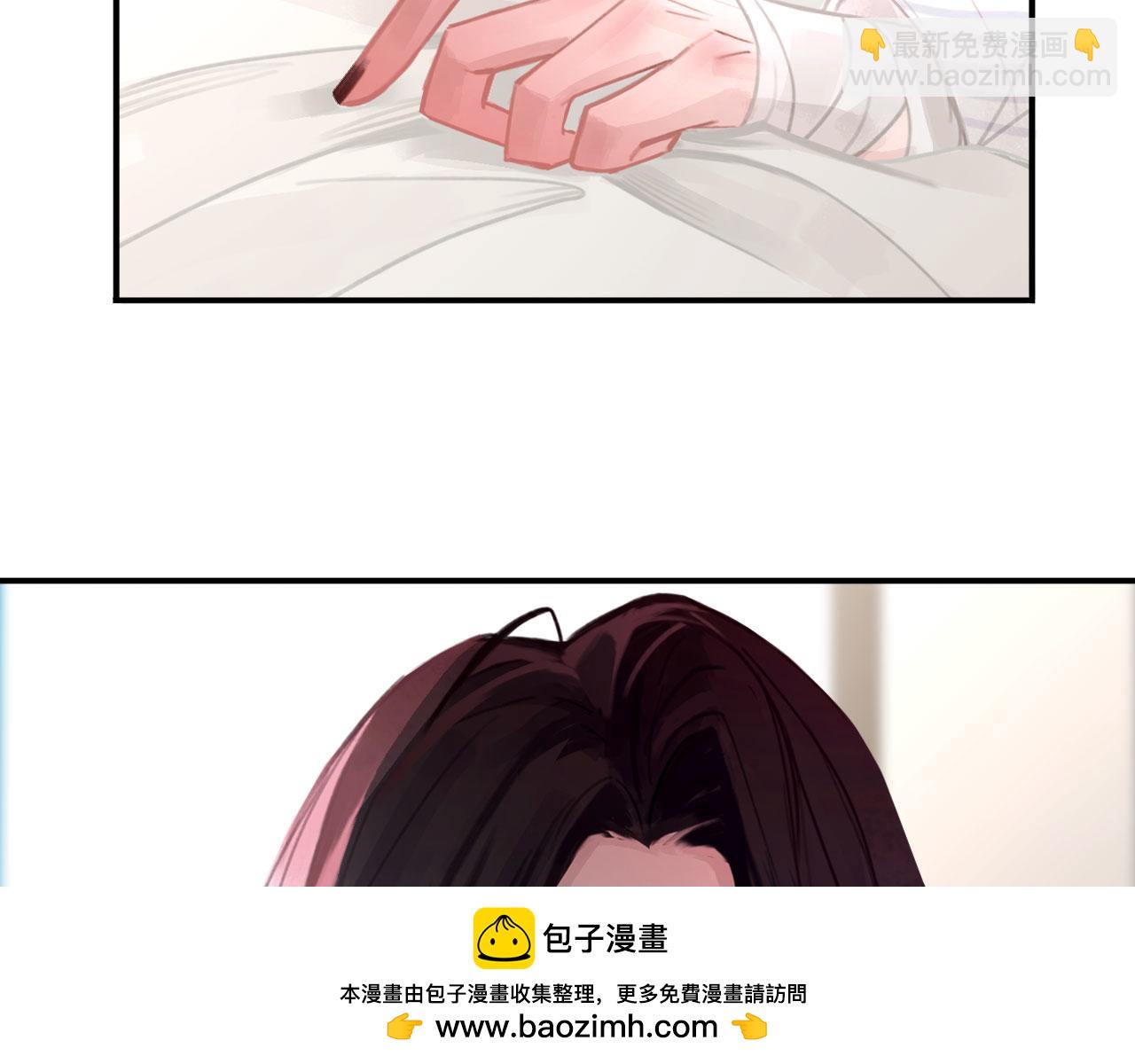 028&mdash;&mdash;两年前的过去(1/2)-第29话