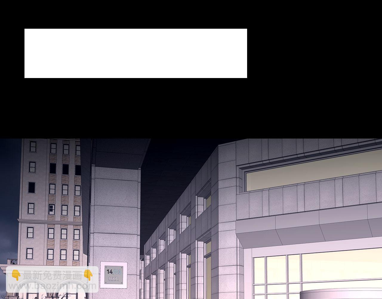 029&mdash;&mdash;邀请(1/3)-第31话