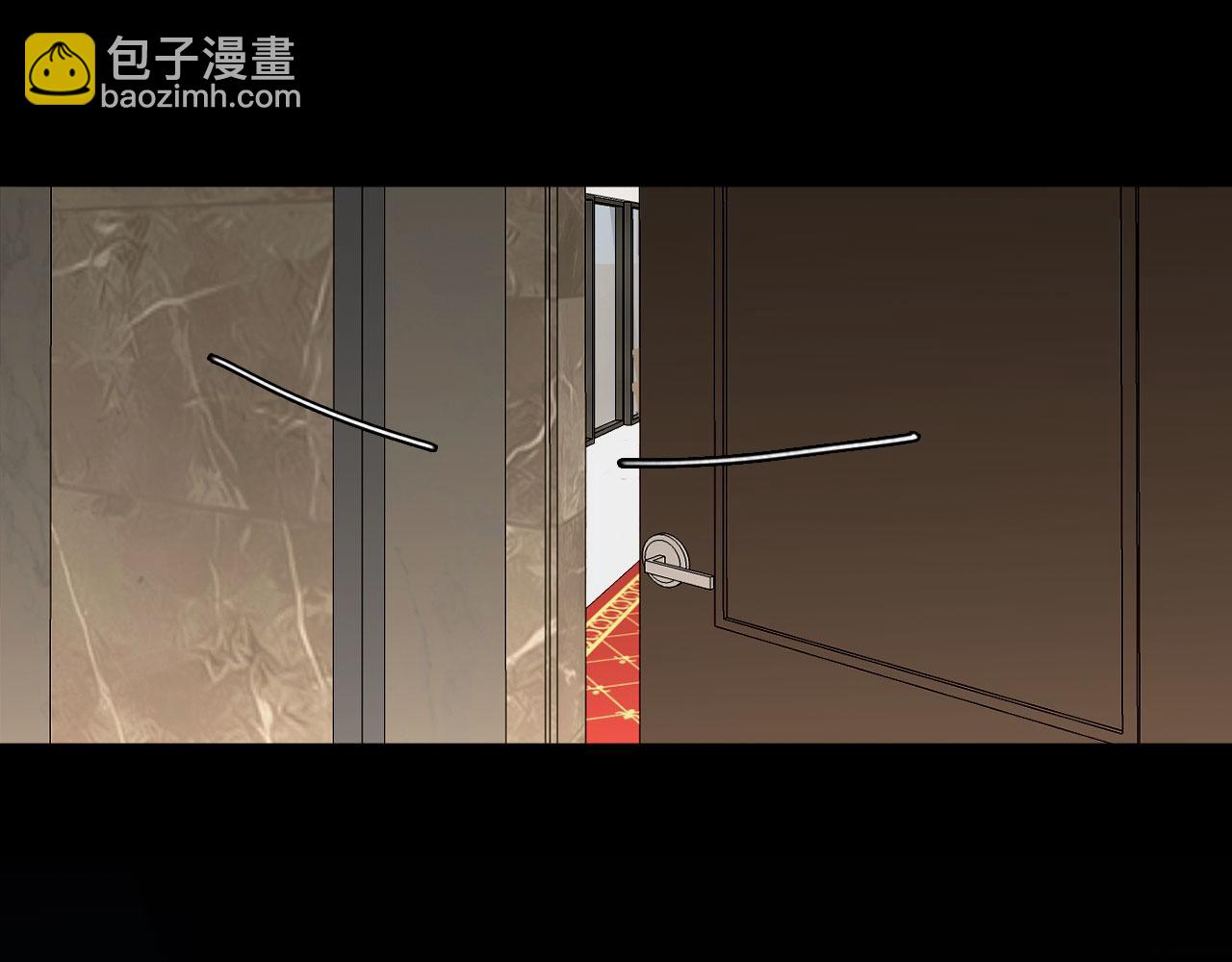 029&mdash;&mdash;邀请(1/3)-第31话