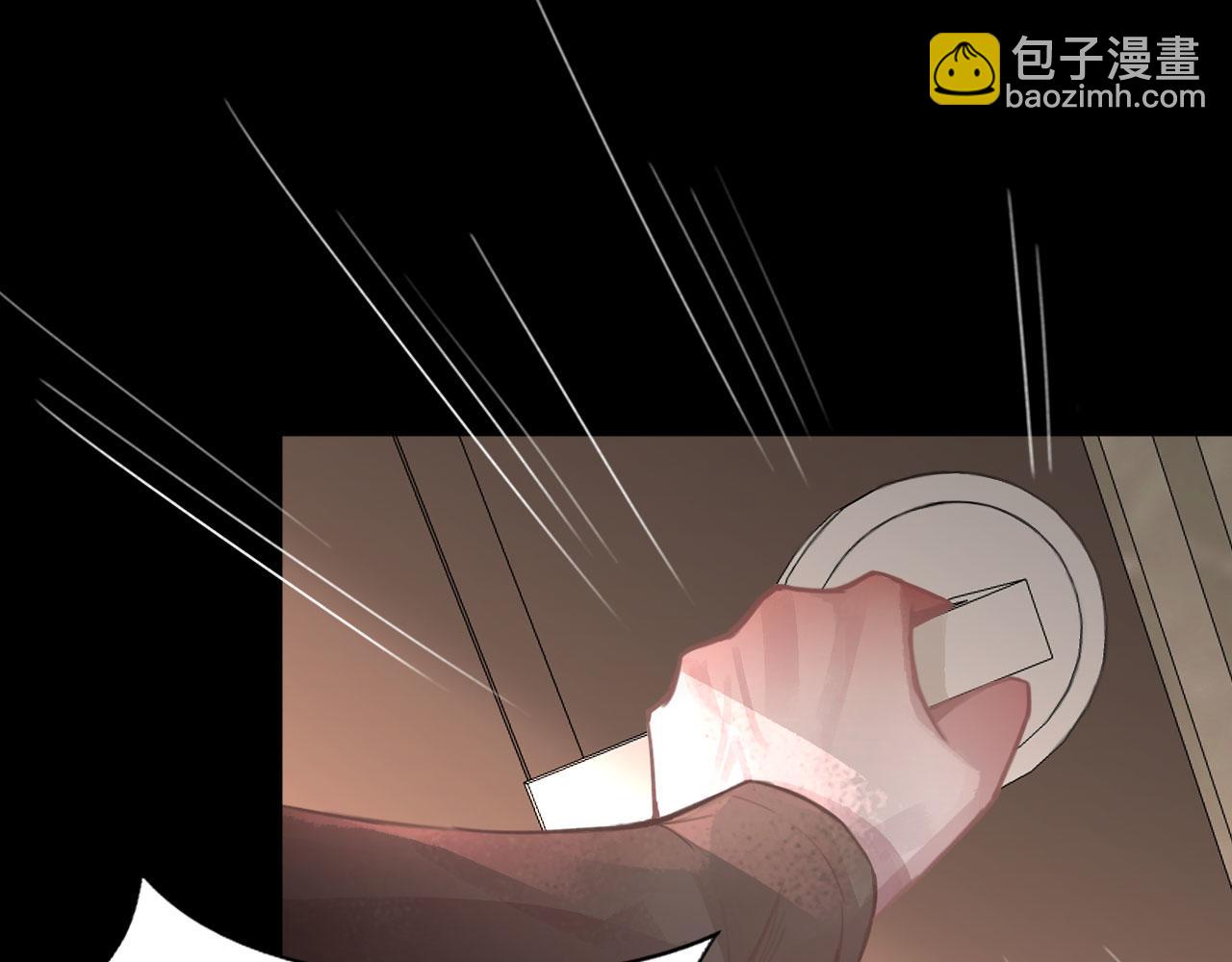 029&mdash;&mdash;邀请(1/3)-第31话