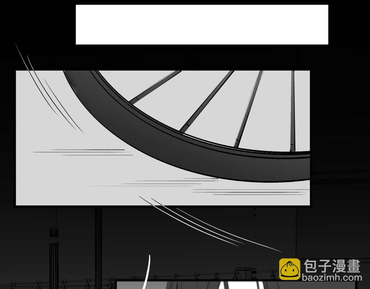 番外：偏执感（中）(1/2)-第33话