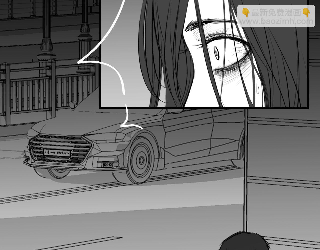 番外：偏执感（中）(1/2)-第33话