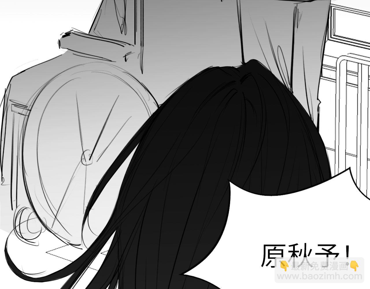 番外：偏执感（中）(1/2)-第33话