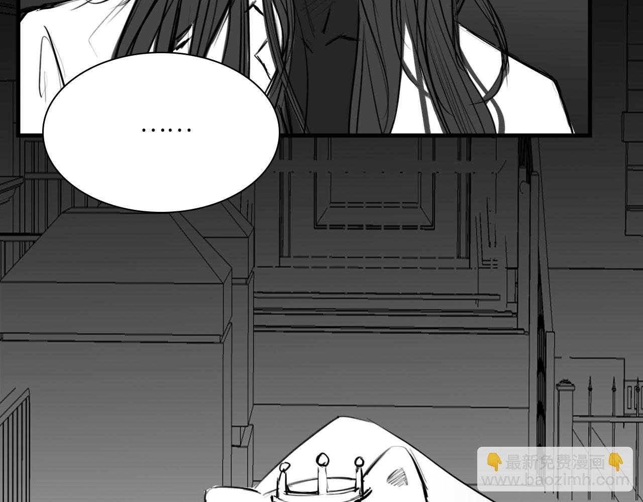 番外：偏执感（中）(1/2)-第33话