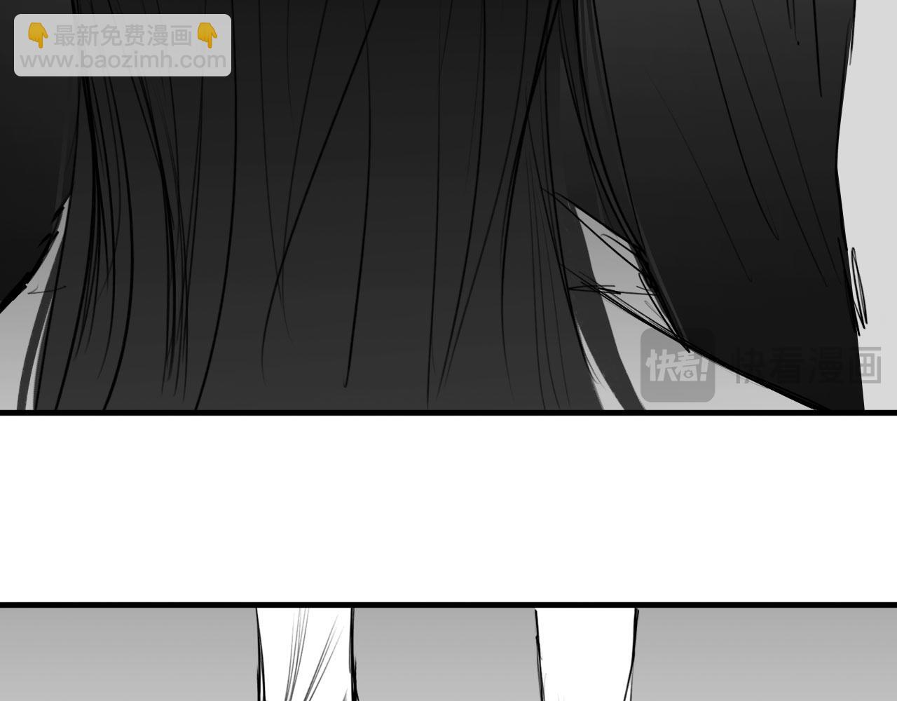 番外：偏执感（中）(1/2)-第33话