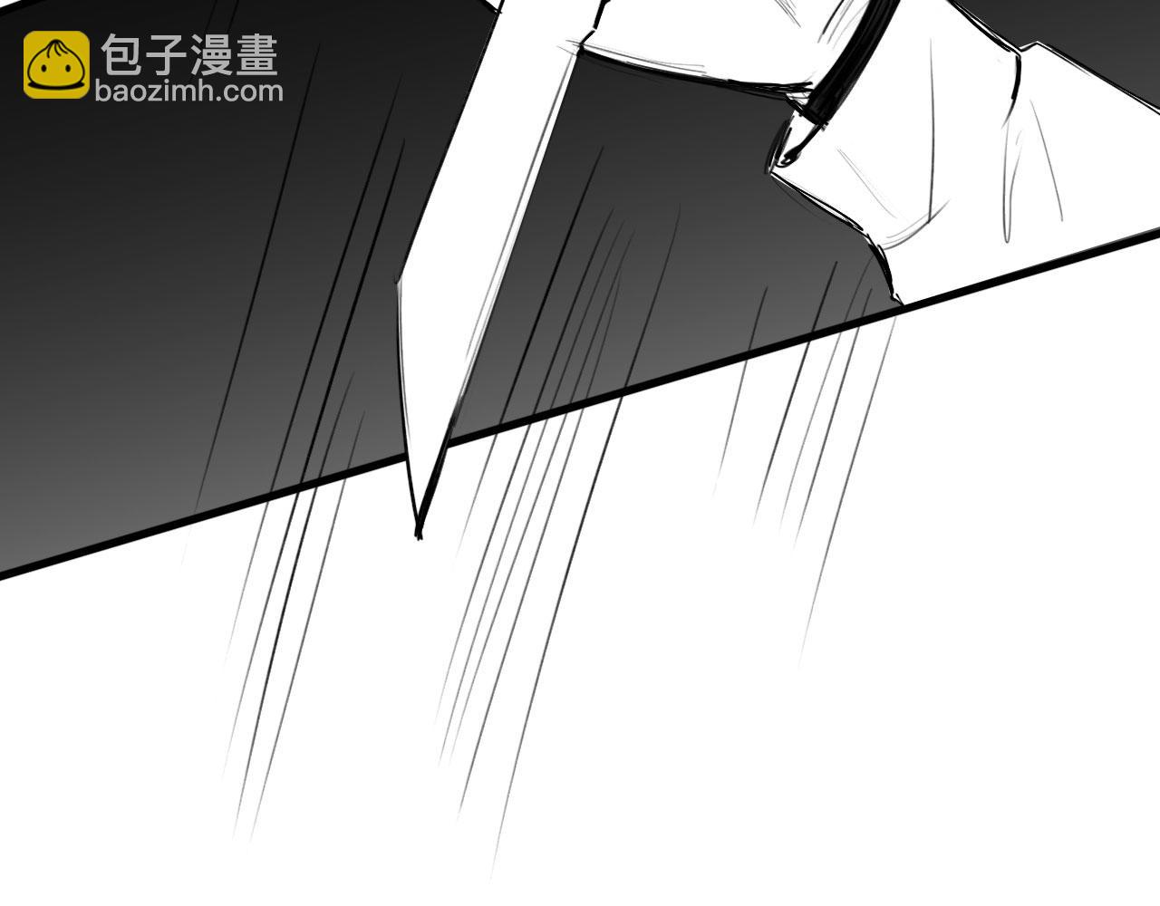 番外：偏执感（中）(1/2)-第33话