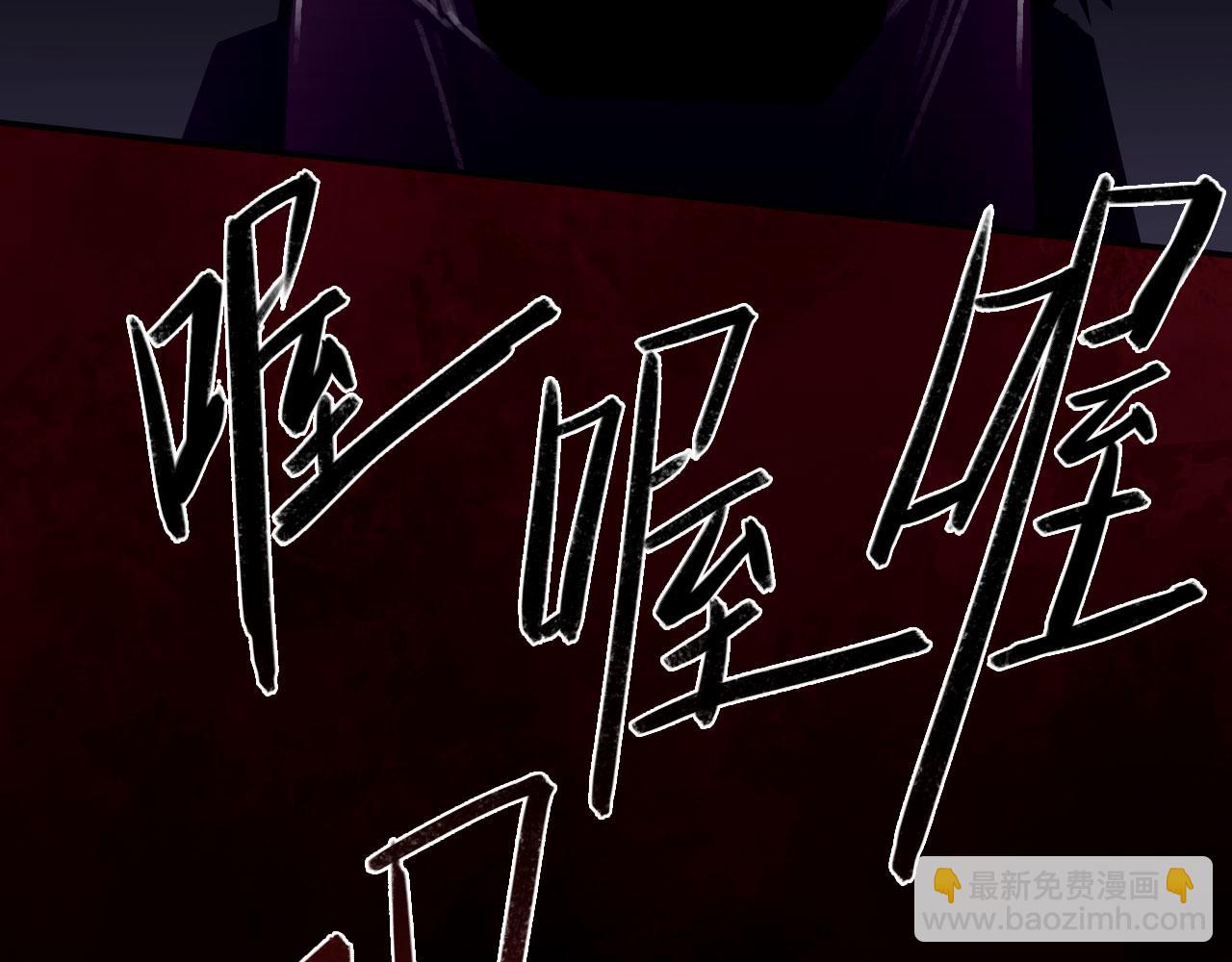 031&mdash;&mdash;新的难题(1/2)-第35话