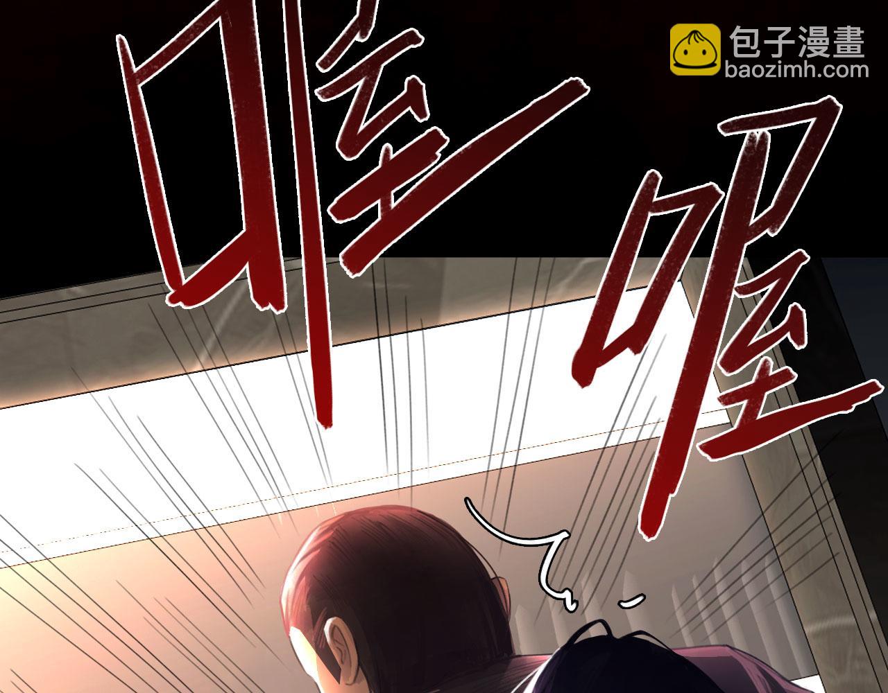 031&mdash;&mdash;新的难题(1/2)-第35话