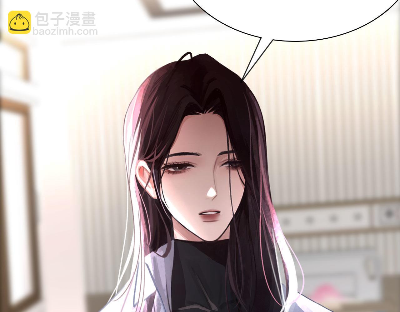 031&mdash;&mdash;新的难题(1/2)-第35话