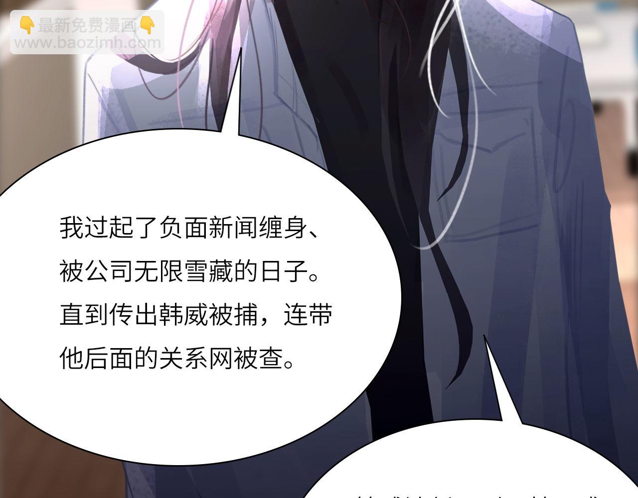 031&mdash;&mdash;新的难题(1/2)-第35话
