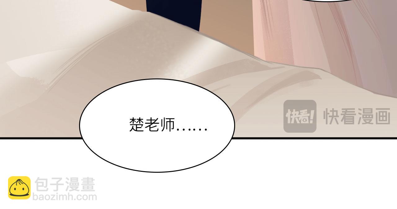 031&mdash;&mdash;新的难题(1/2)-第35话