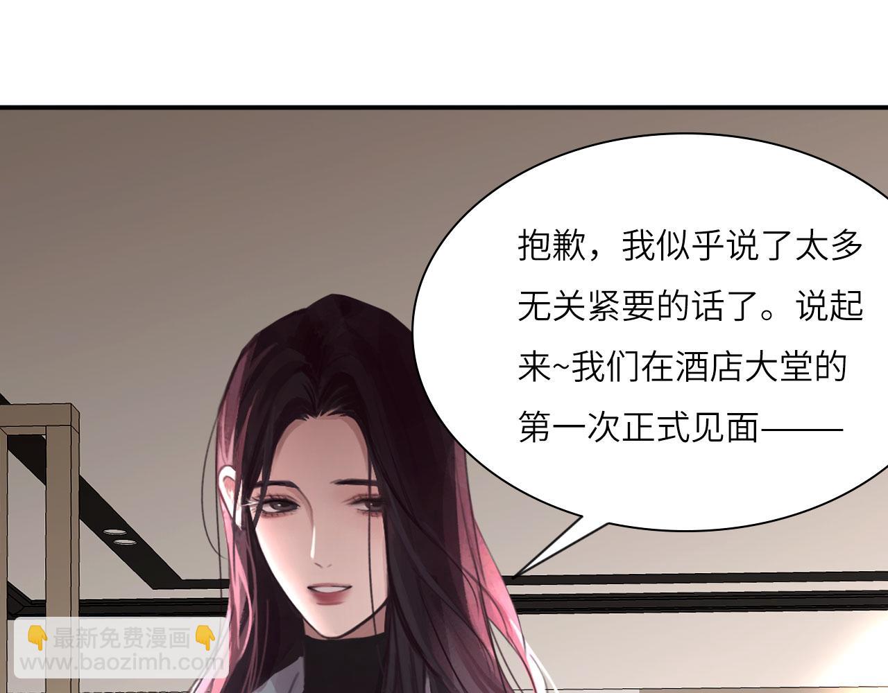 031&mdash;&mdash;新的难题(1/2)-第35话