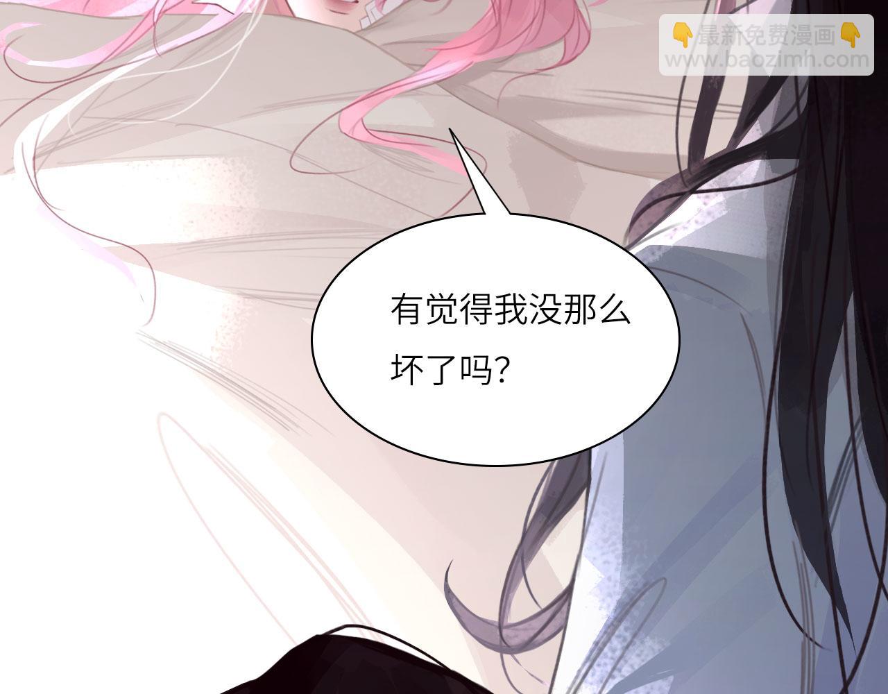 031&mdash;&mdash;新的难题(1/2)-第35话