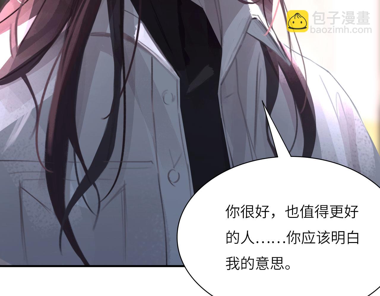 031&mdash;&mdash;新的难题(1/2)-第35话