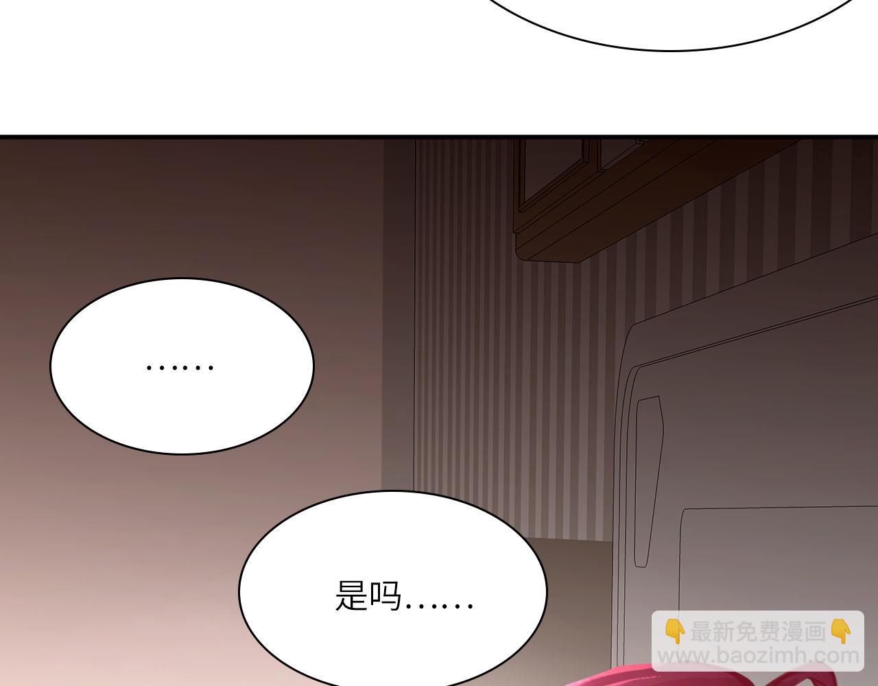 031&mdash;&mdash;新的难题(1/2)-第35话
