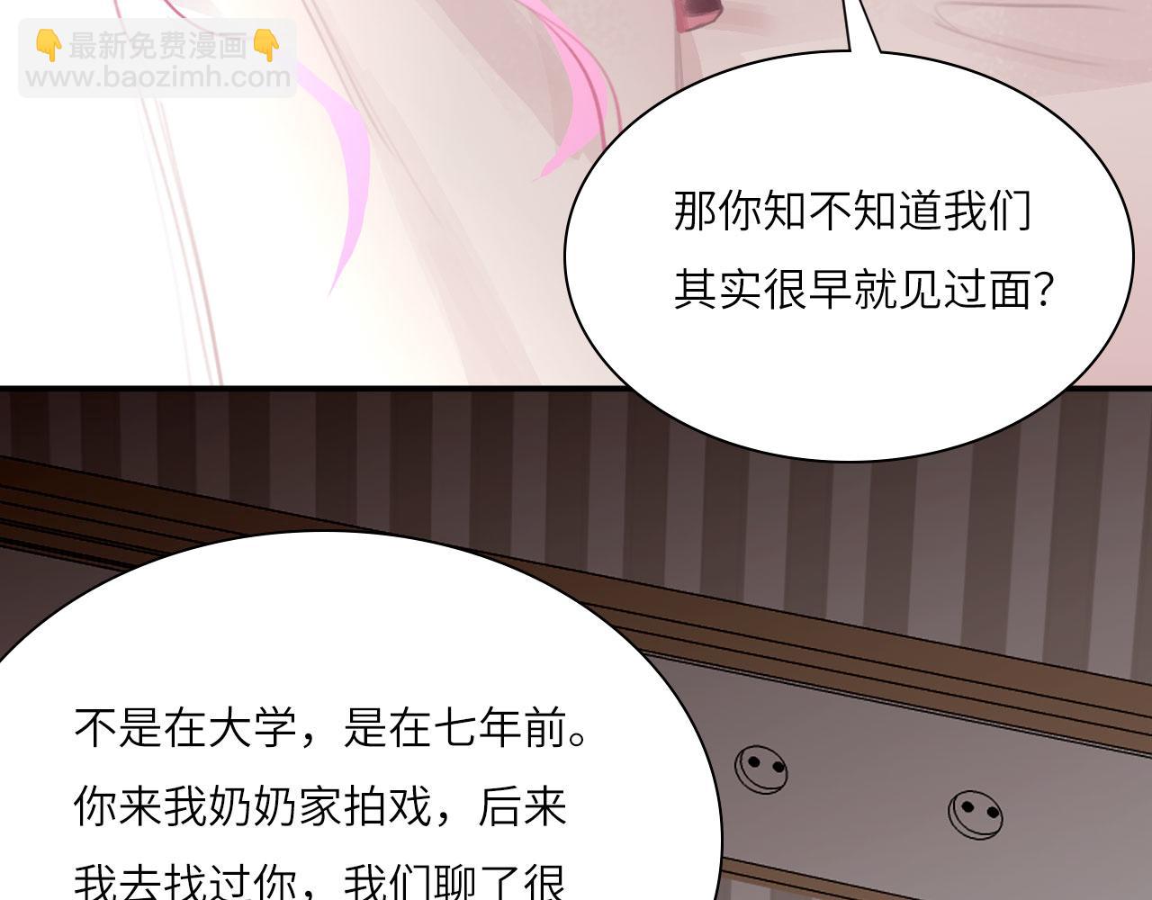 031&mdash;&mdash;新的难题(1/2)-第35话