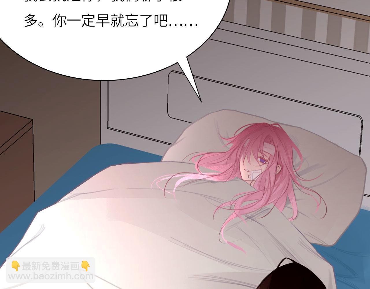 031&mdash;&mdash;新的难题(1/2)-第35话