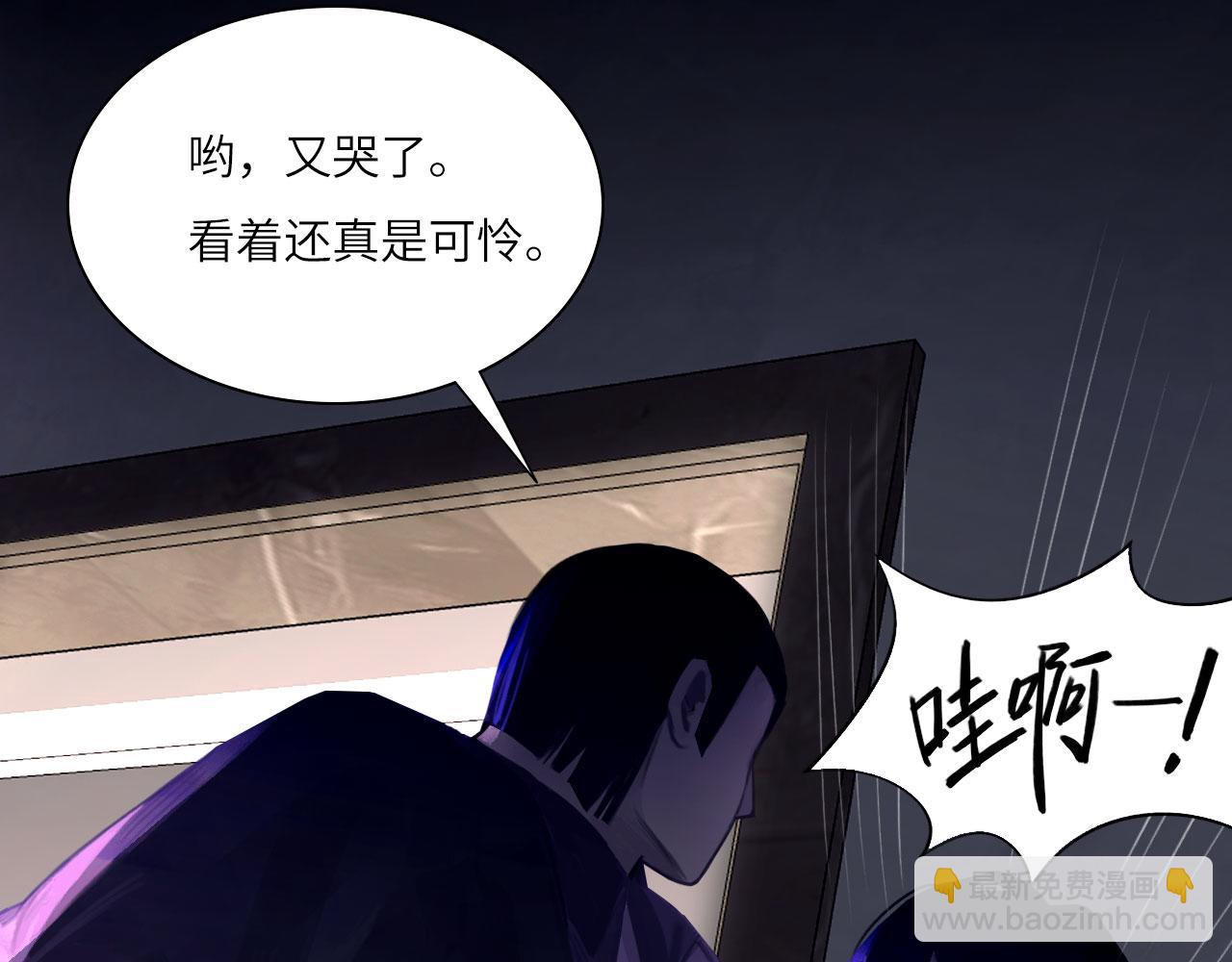 031&mdash;&mdash;新的难题(1/2)-第35话
