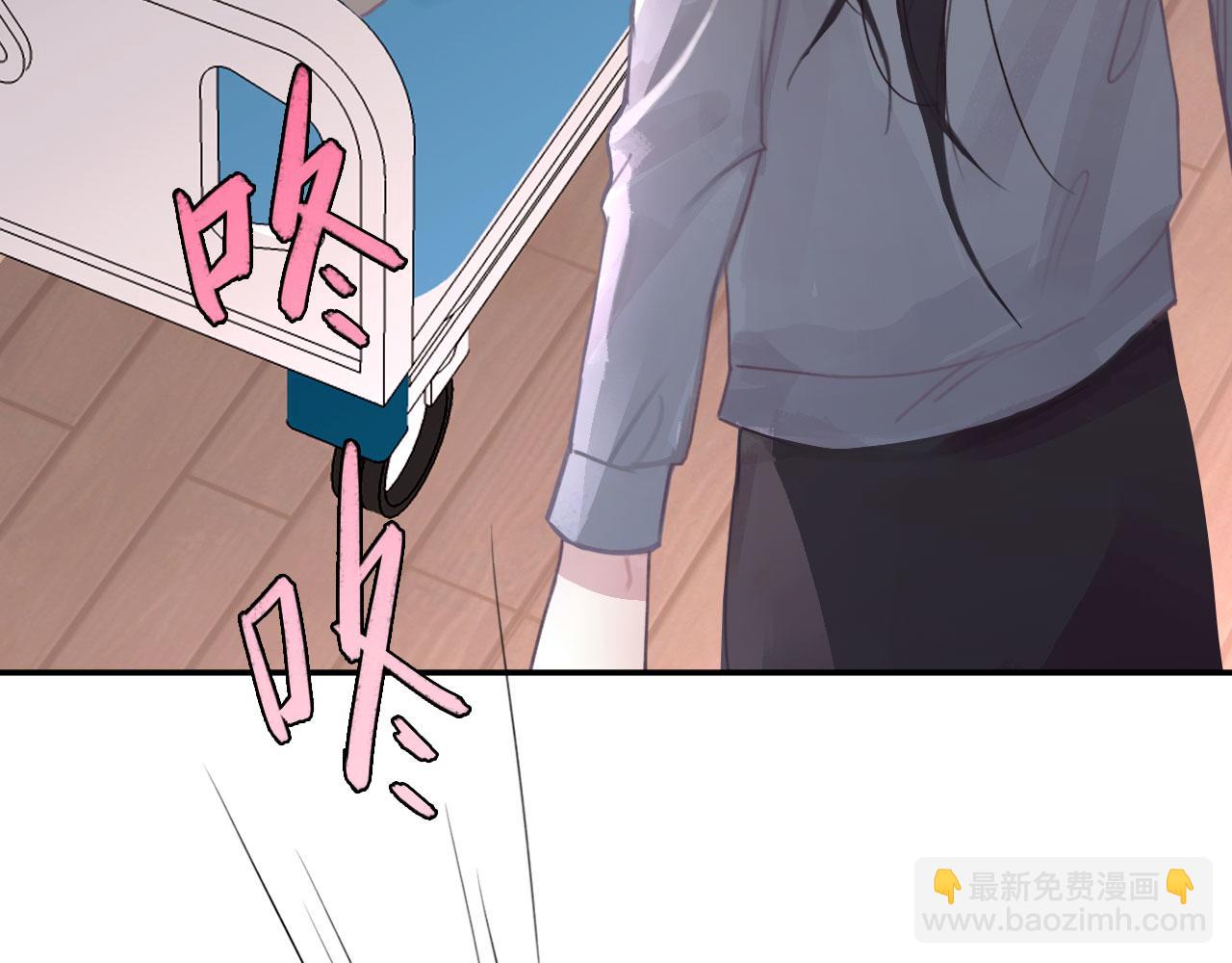 031&mdash;&mdash;新的难题(1/2)-第35话