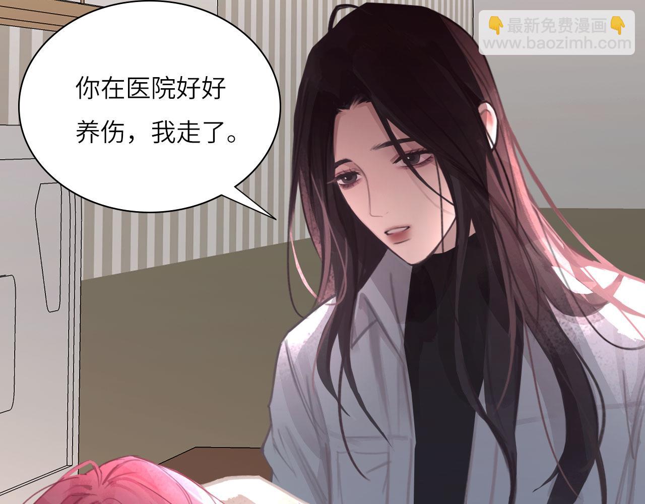 031&mdash;&mdash;新的难题(1/2)-第35话