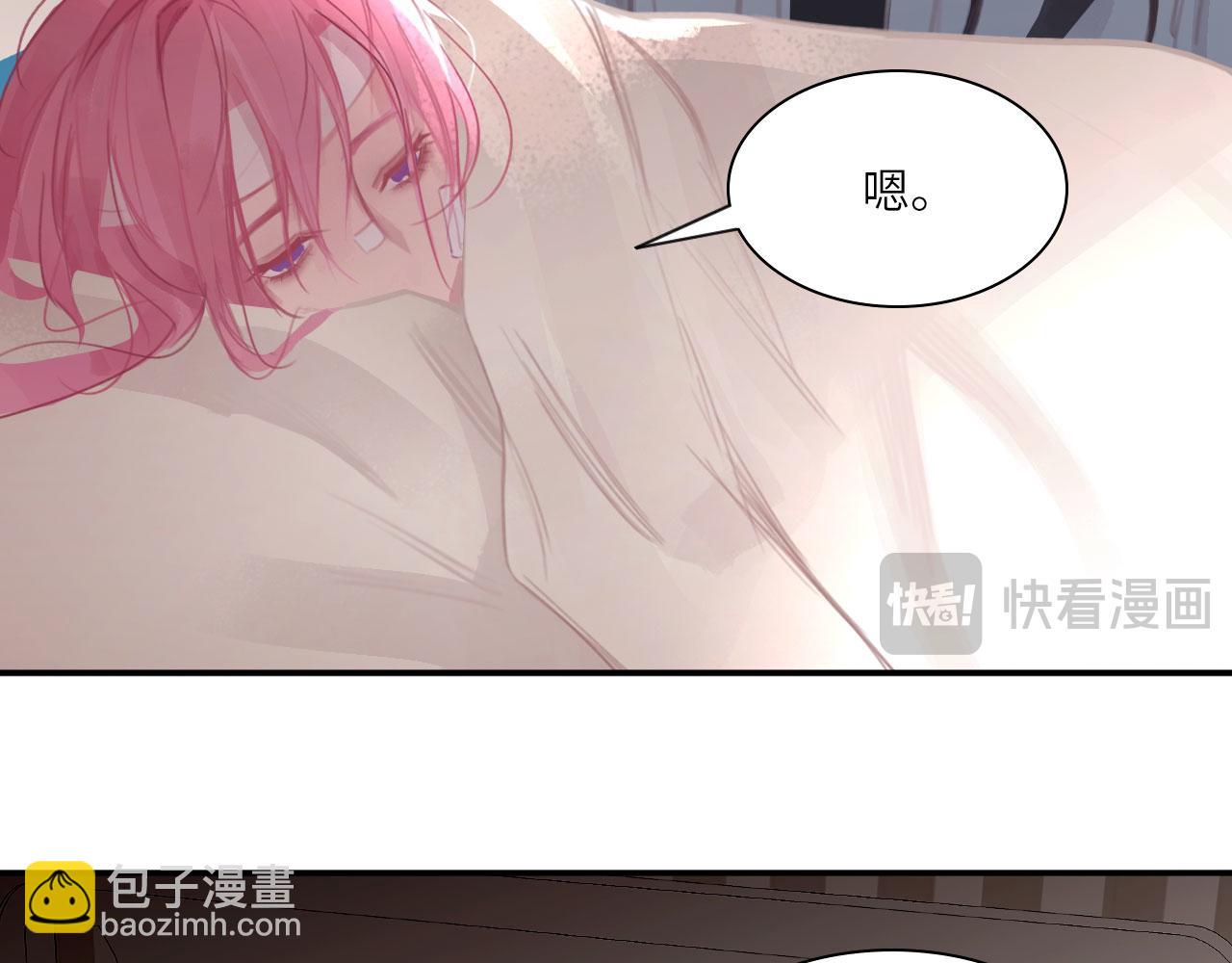031&mdash;&mdash;新的难题(1/2)-第35话
