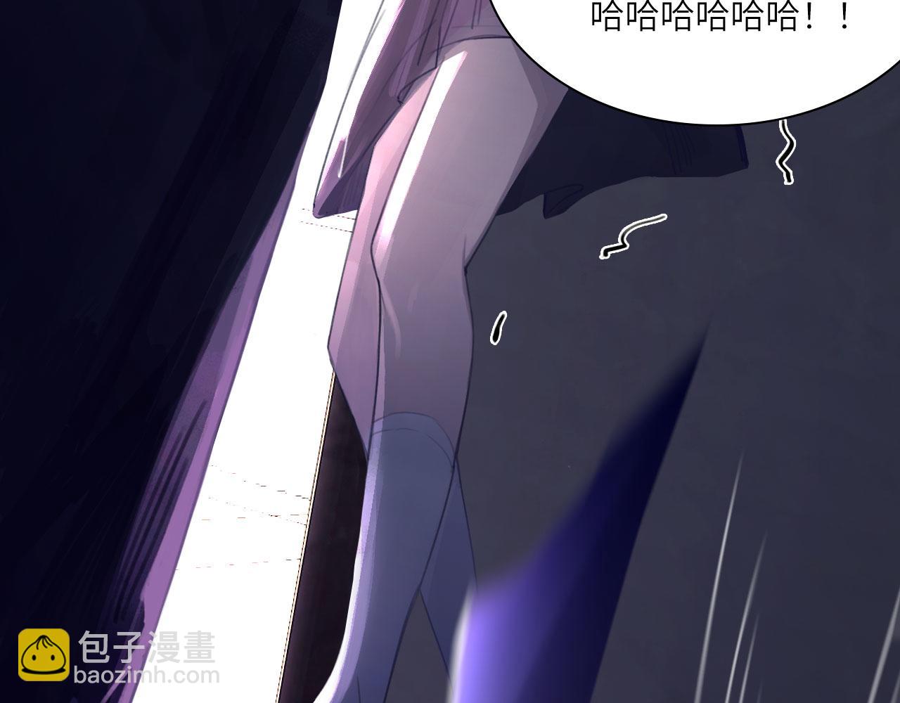 031&mdash;&mdash;新的难题(1/2)-第35话