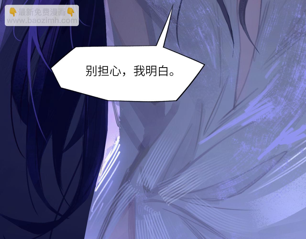 032&mdash;&mdash;最难忘的事(1/3)-第37话