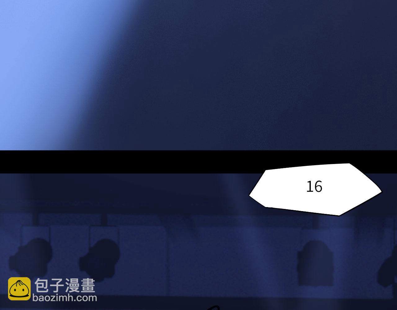 032&mdash;&mdash;最难忘的事(1/3)-第37话