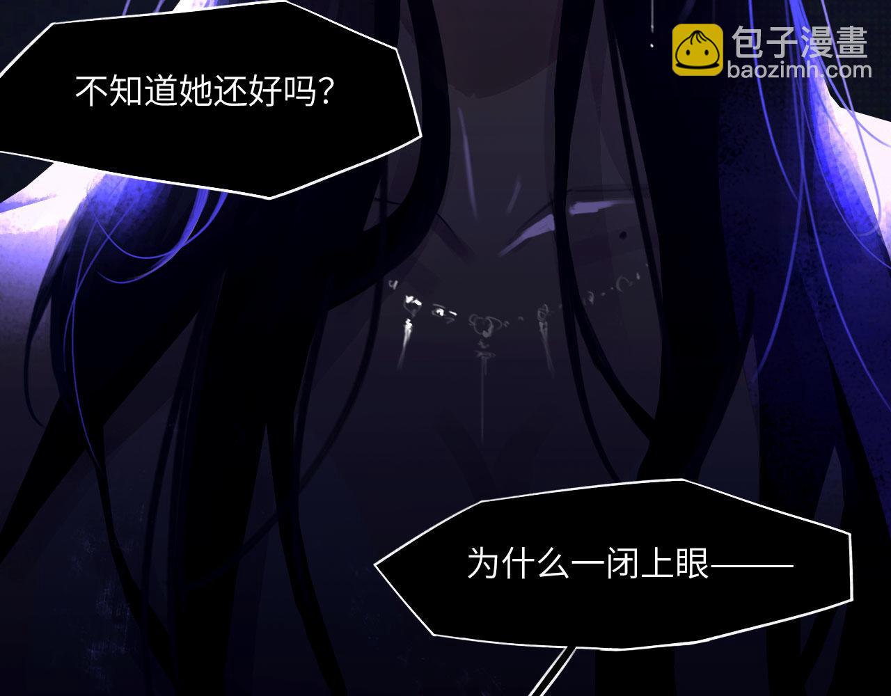 032&mdash;&mdash;最难忘的事(1/3)-第37话