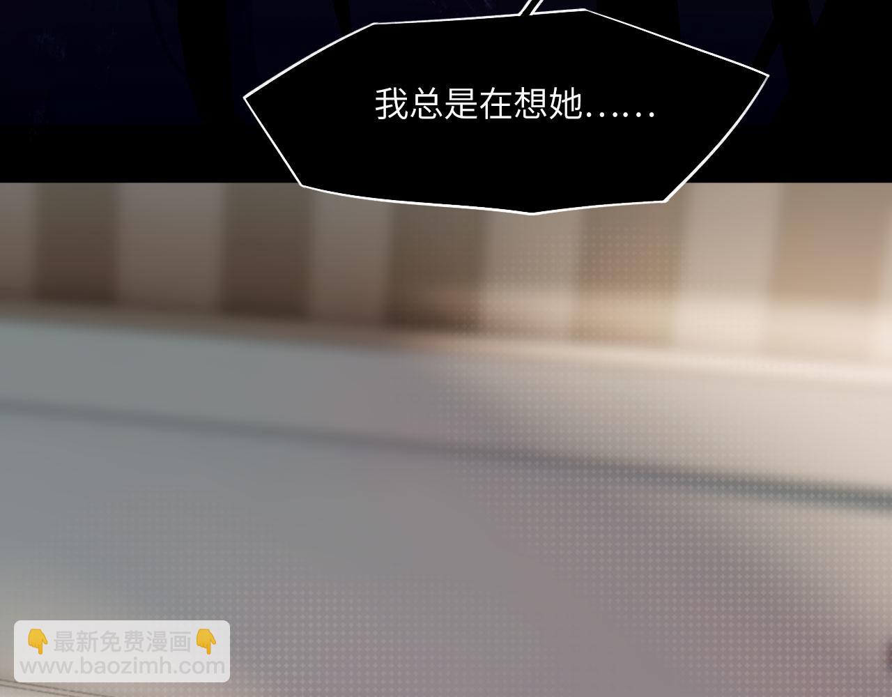 032&mdash;&mdash;最难忘的事(1/3)-第37话