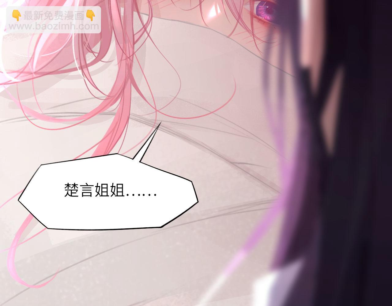 032&mdash;&mdash;最难忘的事(1/3)-第37话