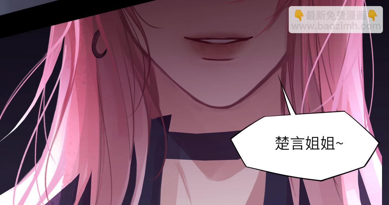 032&mdash;&mdash;最难忘的事(1/3)-第37话