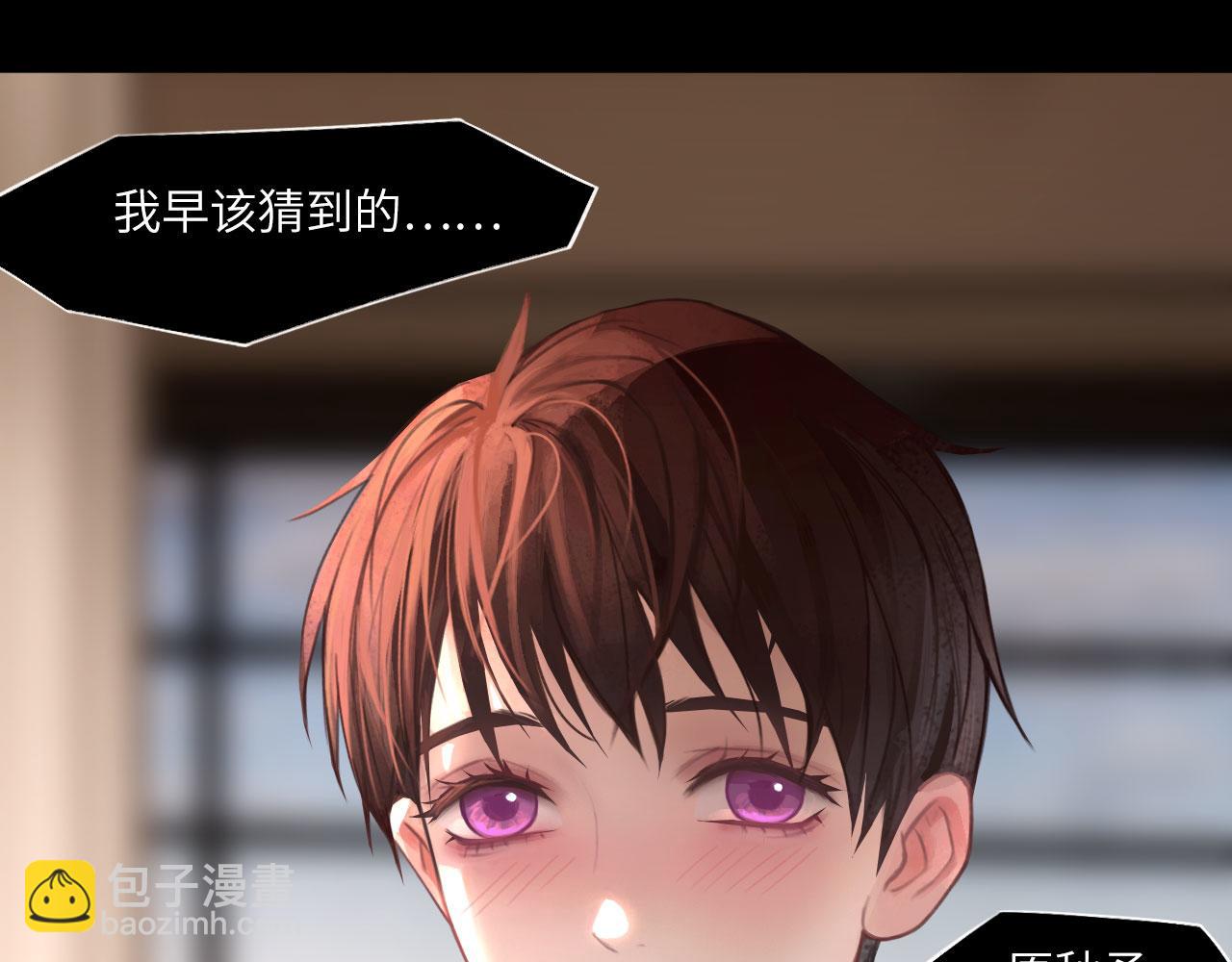 032&mdash;&mdash;最难忘的事(1/3)-第37话