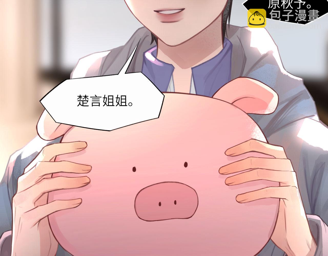 032&mdash;&mdash;最难忘的事(1/3)-第37话