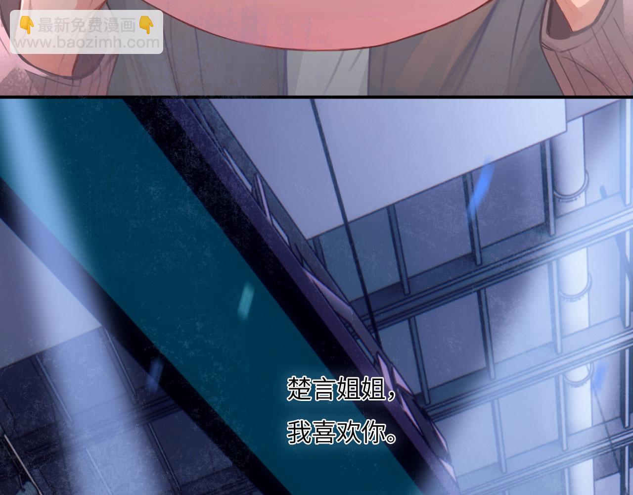 032&mdash;&mdash;最难忘的事(1/3)-第37话