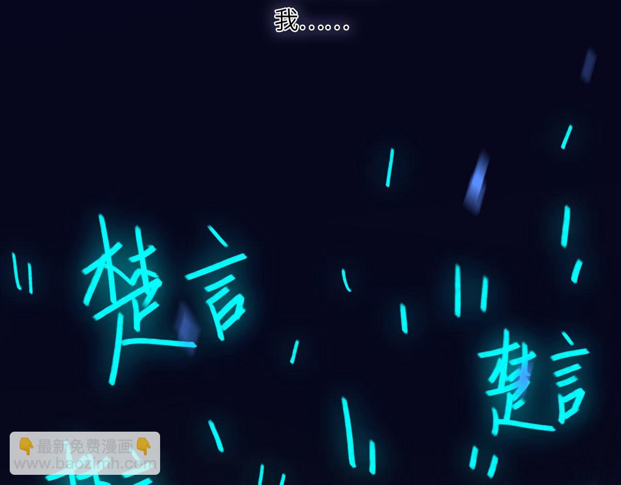 032&mdash;&mdash;最难忘的事(1/3)-第37话