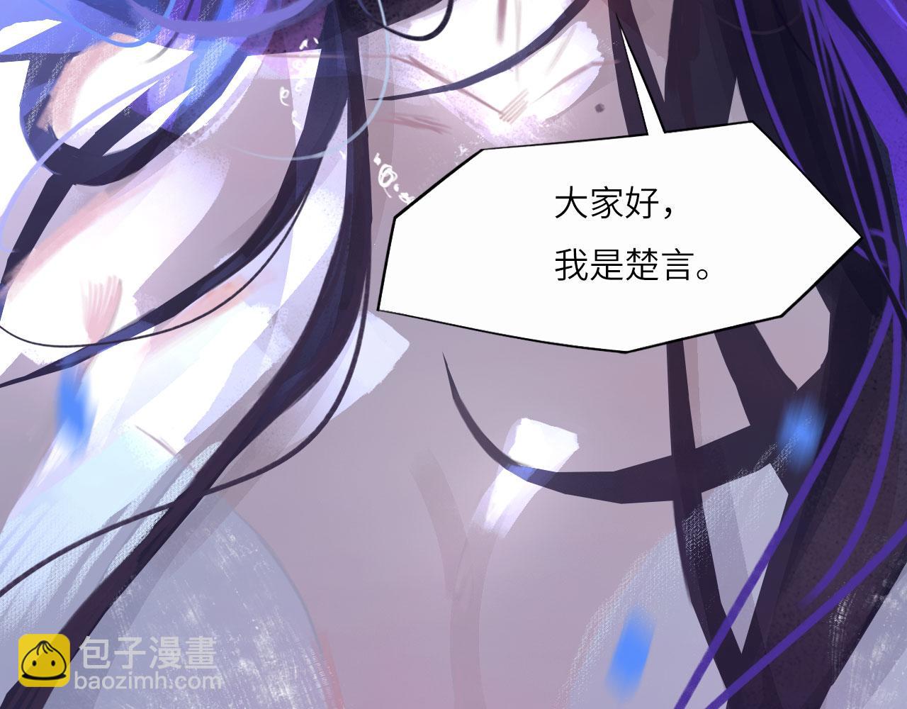 032&mdash;&mdash;最难忘的事(1/3)-第37话